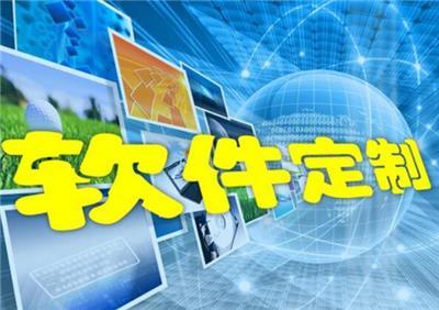 长沙微信公众号建设开发公司 橙毅科技